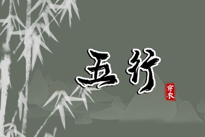 未来十天的装修的黄道吉日,黄历2025年黄道吉日,黄道吉日查询